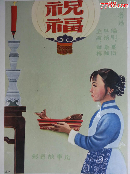 罗马第二大学Diploma in Economics